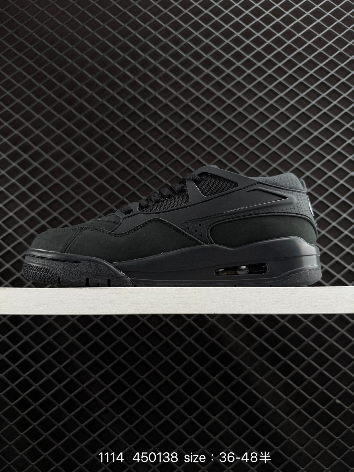 NK Wmns Air Jordan 4 Retro RM